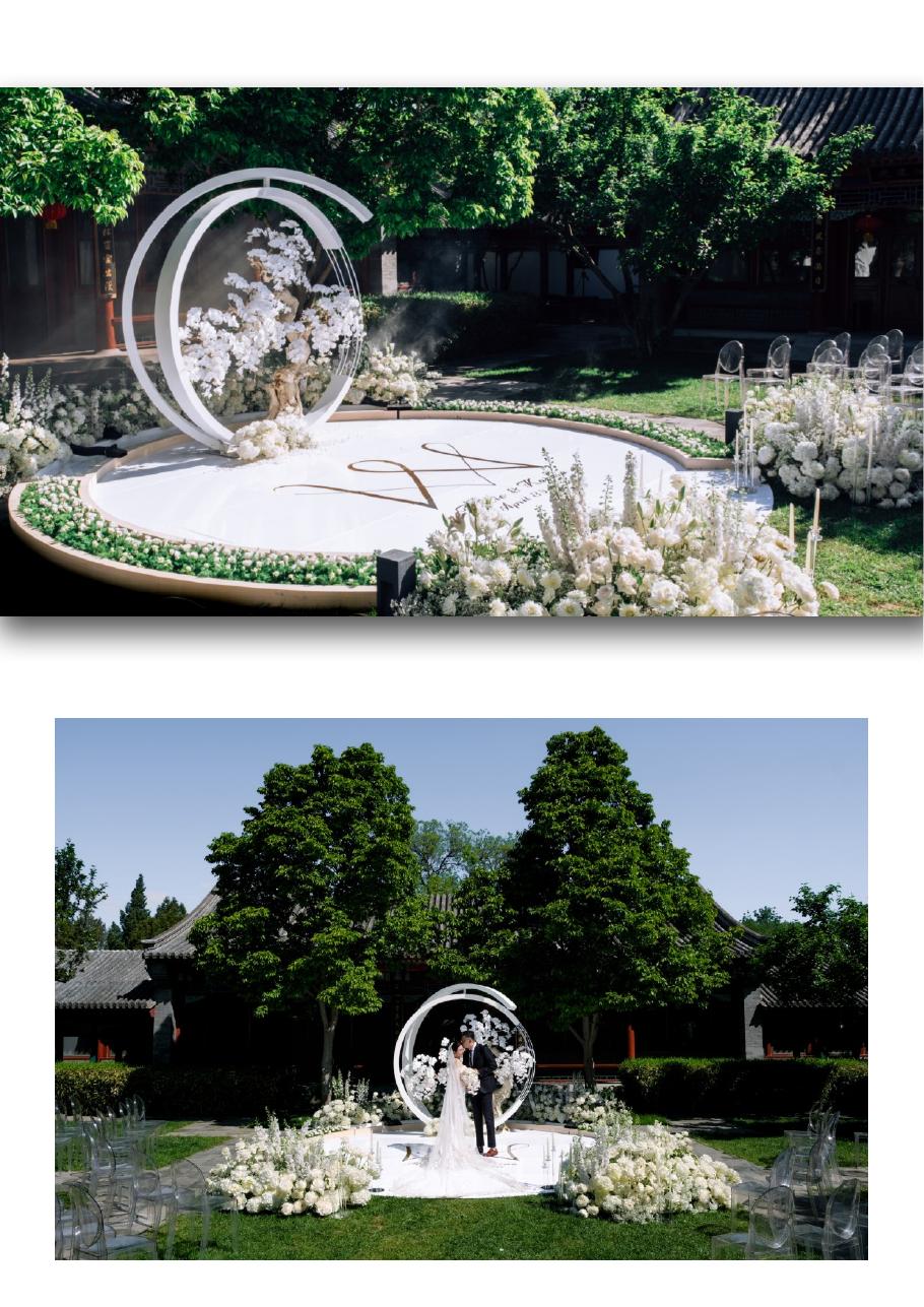 Chinese courtyard Wedding 作品集封面